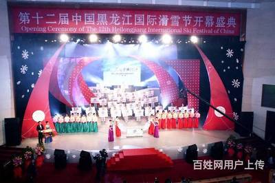 文化傳媒活動的策劃、合同與執(zhí)行 以光線傳媒為例看會議展覽服務(wù)的專業(yè)實(shí)踐
